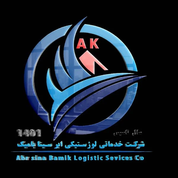 کاربر