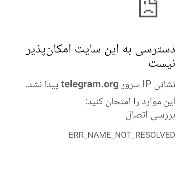 کاربر