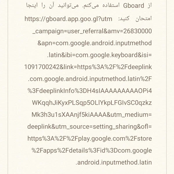 کاربر