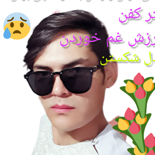 کاربر
