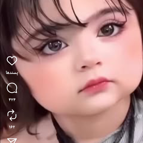 کاربر
