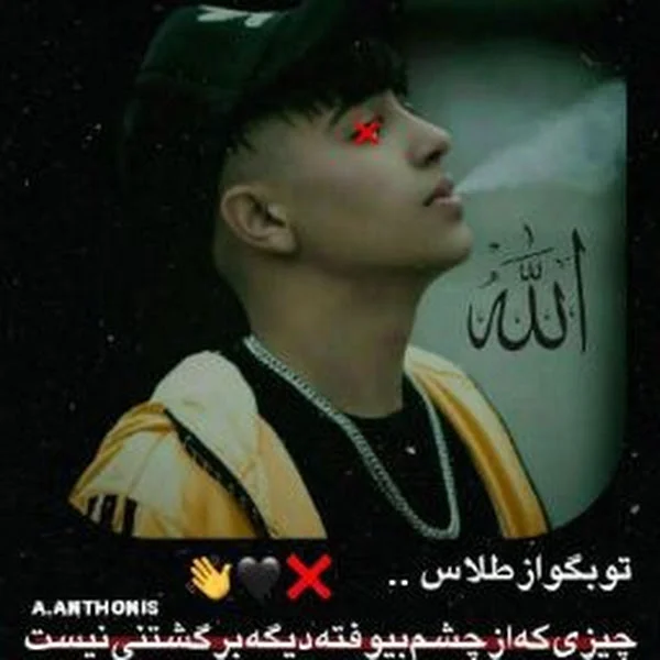 کاربر