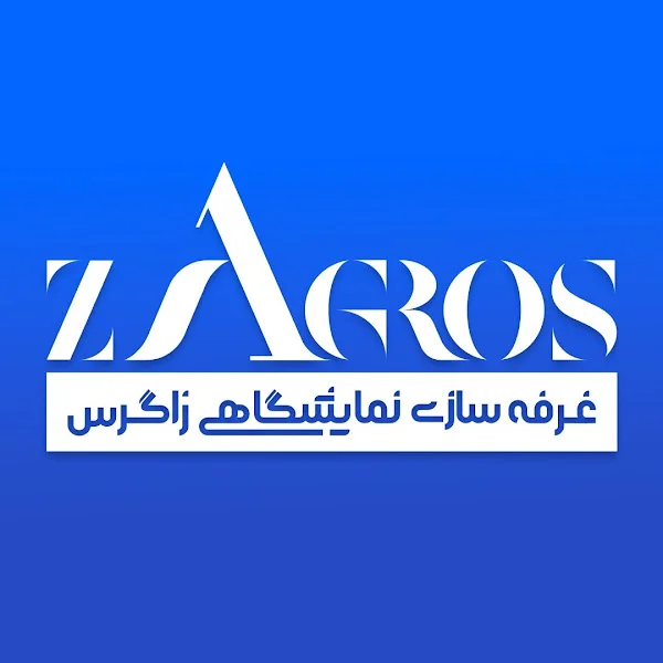 کاربر