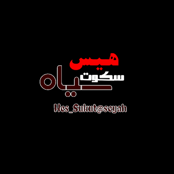 کاربر