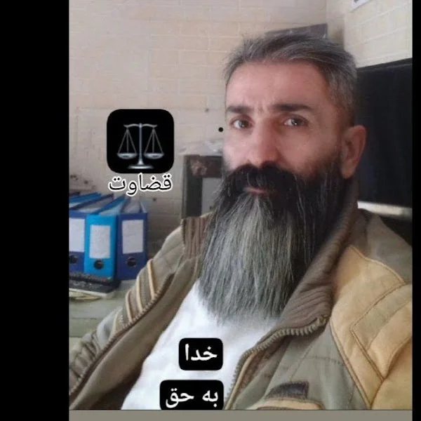 کاربر