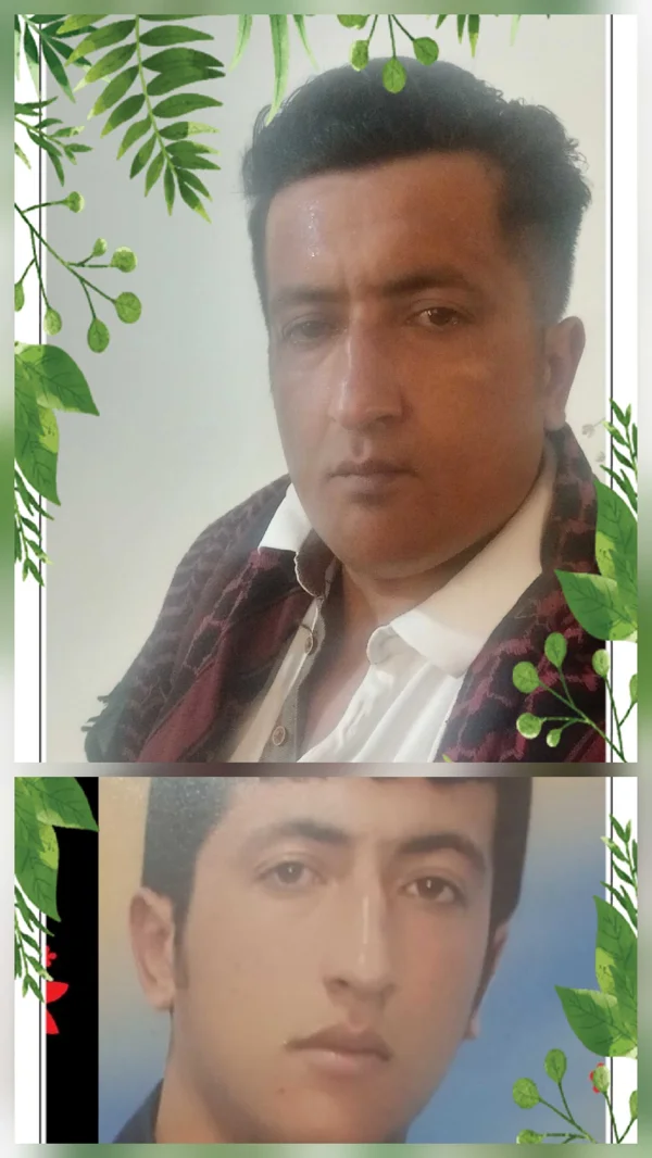 حسین محمدرضای