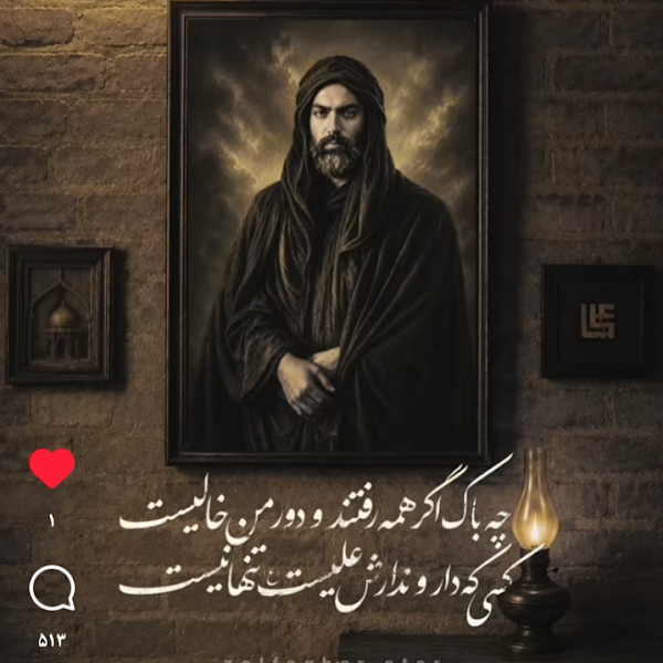کاربر