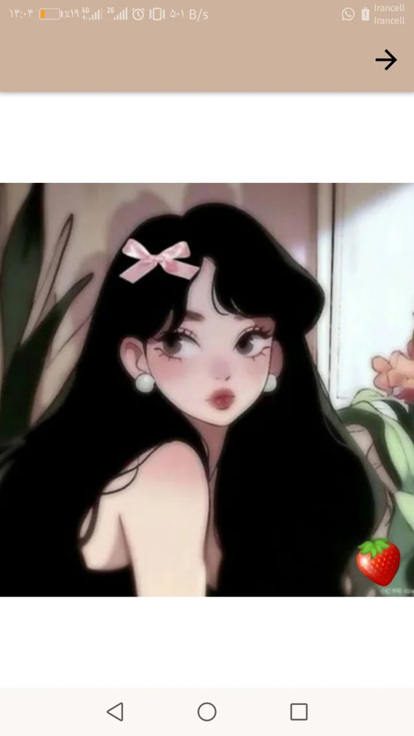 کاربر