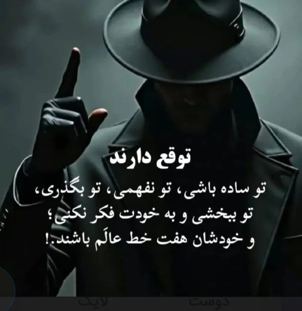 کاربر