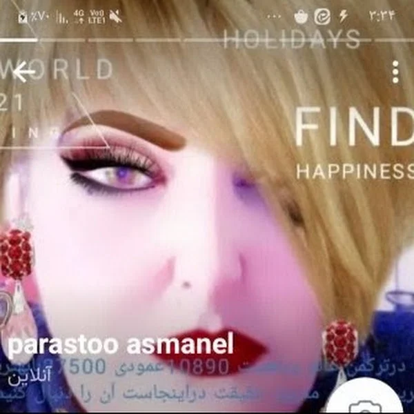 Parastoo Asmanei