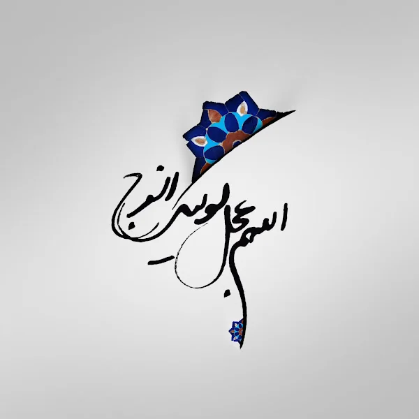 کاربر