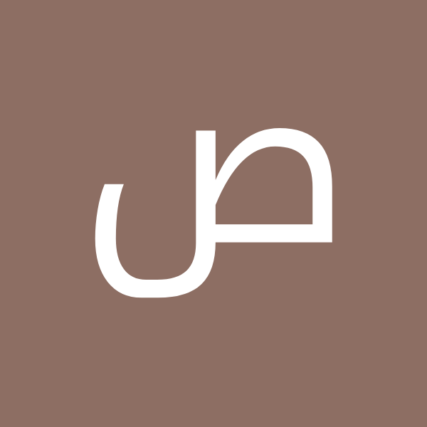 صادق زارع