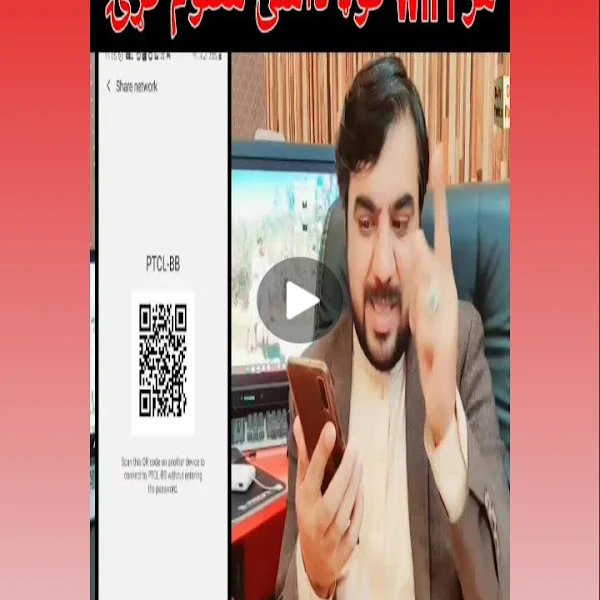 کاربر