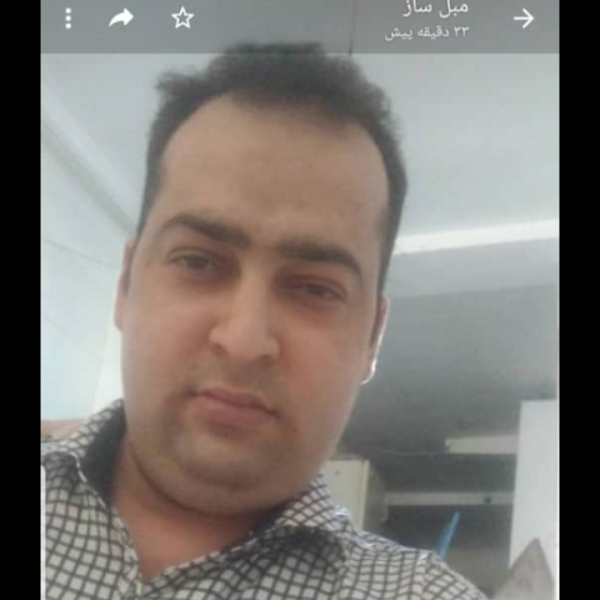 کاربر