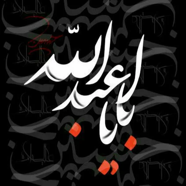 کاربر