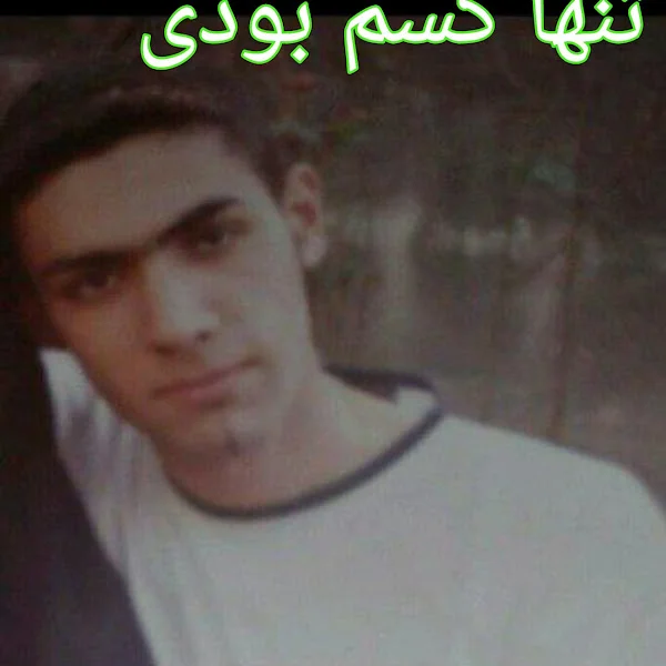 کاربر