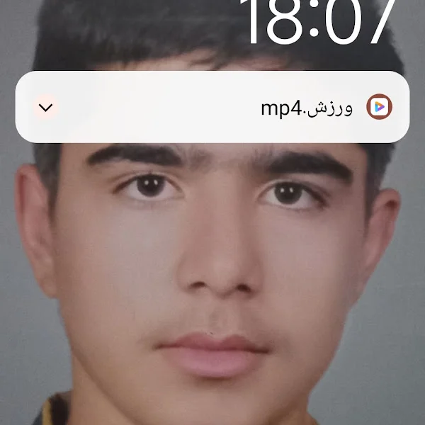کاربر