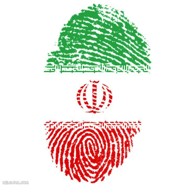 کاربر