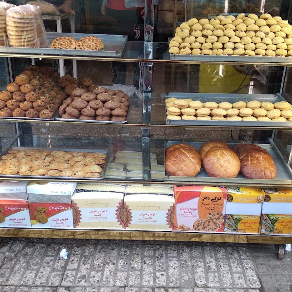 کاربر