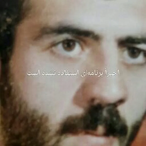 کاربر