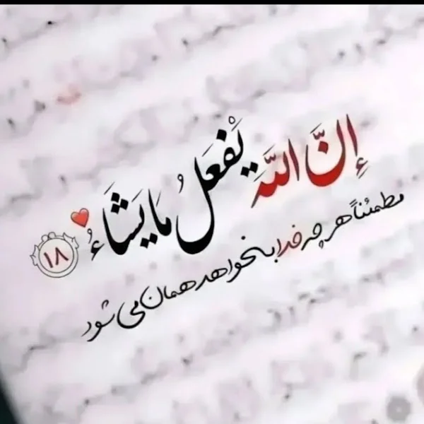 کاربر