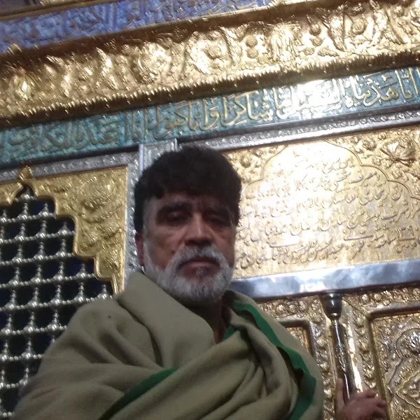 کاربر