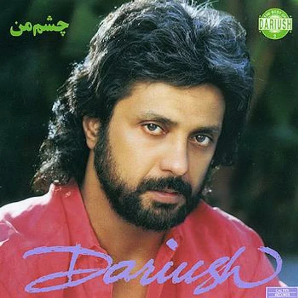 کاربر