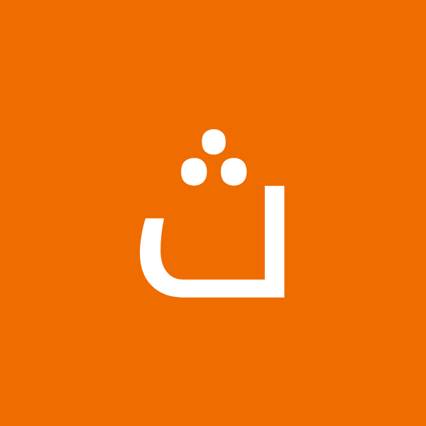 کاربر