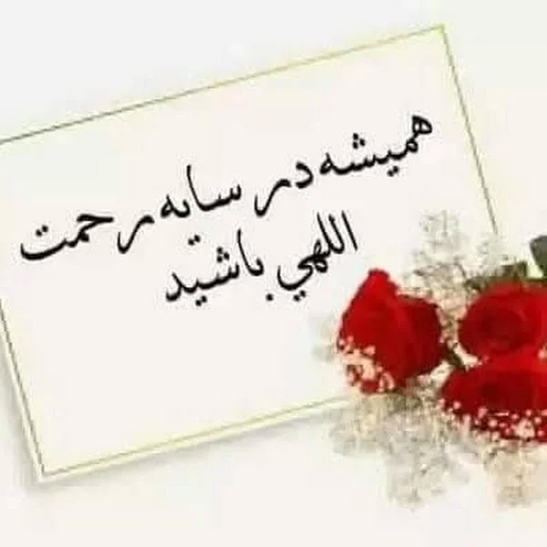 کاربر