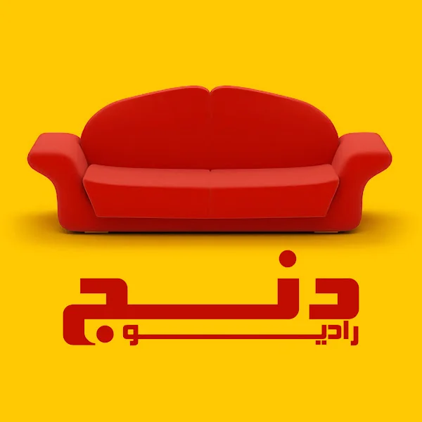 کاربر