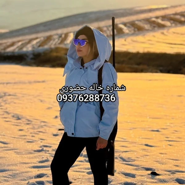 شماره خاله کرج09376288736