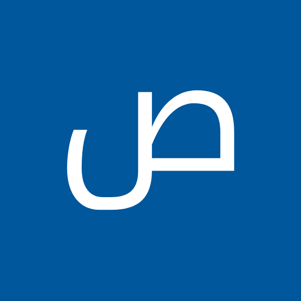 صمد پرپری