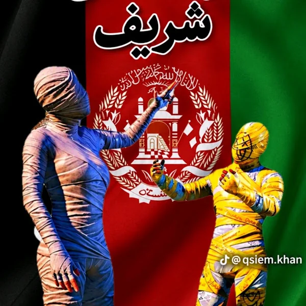 کاربر