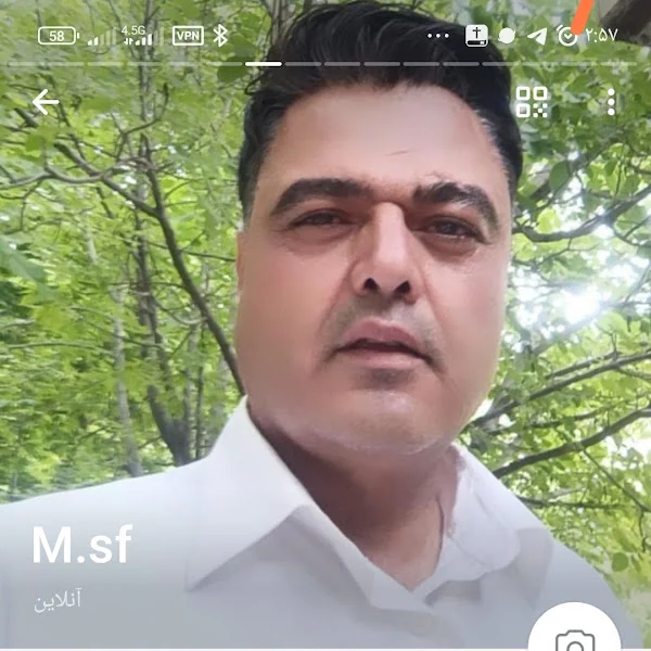 کاربر