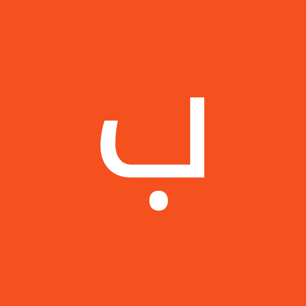 بازمحمد محمدی