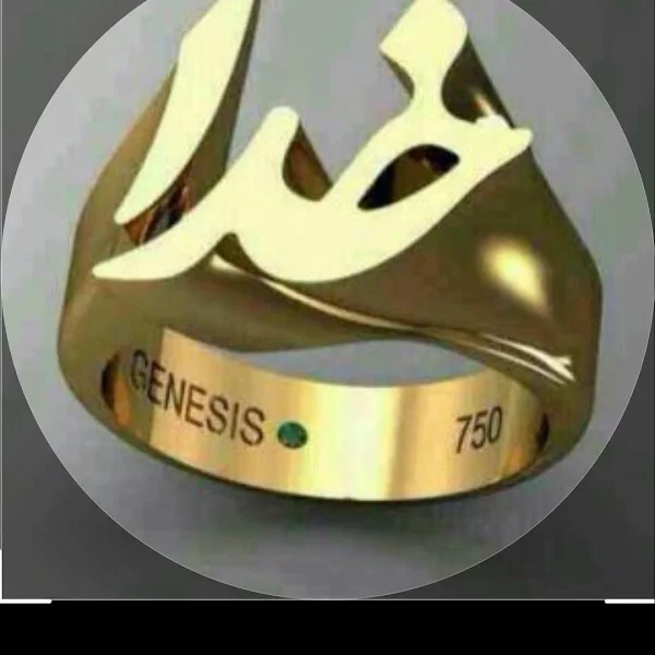 کاربر