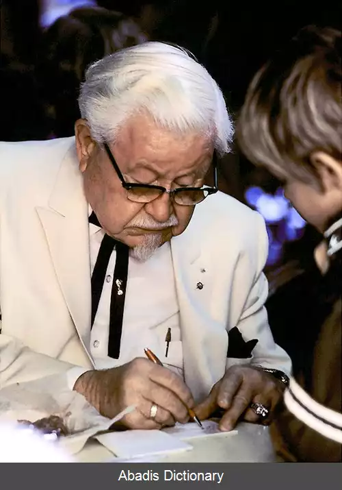 عکس کلنل سندرز