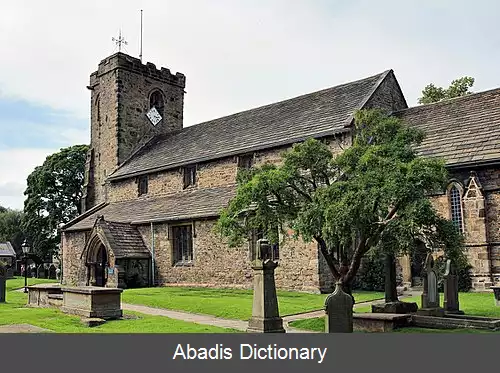 عکس ویلی لانکاشر