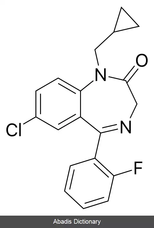 عکس فلوتوپرازپام