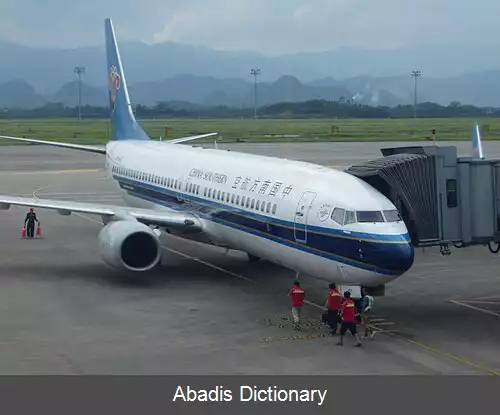 عکس فرودگاه بین المللی گایلین لیانگ جیانگ