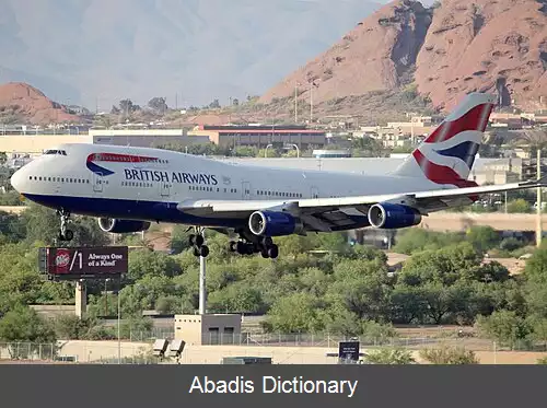 عکس فرودگاه بین المللی فینکس اسکای هاربر