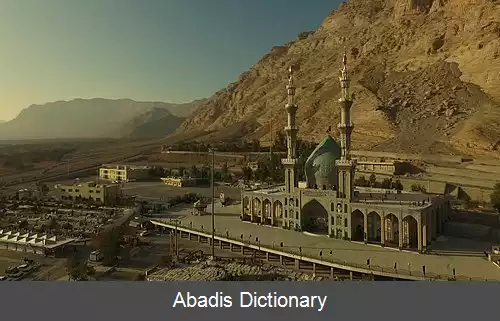 عکس فهرست آثار ملی شهرستان خمینی شهر