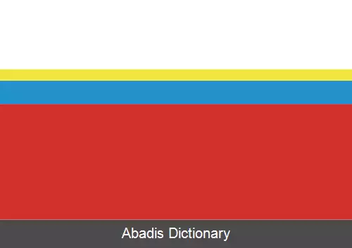 عکس گمینا بولسواویتس (استان ووتسکی)