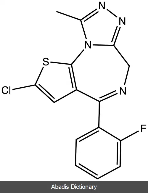 عکس فلوکلوتیزولام