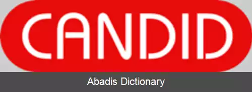 عکس کندید رکوردز