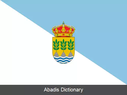 عکس آلبوکس