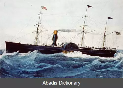 عکس اس اس بالتیک (۱۸۵۰)