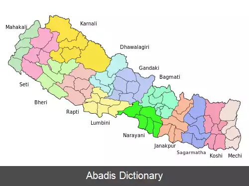عکس فهرست منطقه های نپال