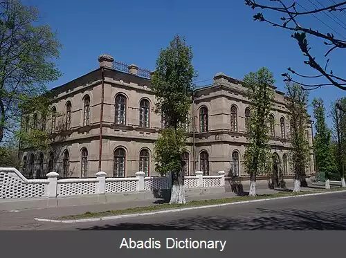 عکس زولوتونوشا