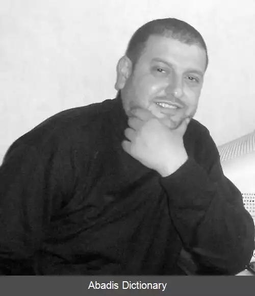 عکس داویت آمالیان